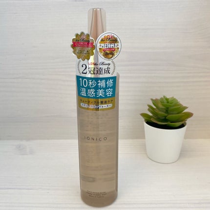 プレミアムイオン クイックリペアウォーター (毛髪美容補修水)/IONICO/洗い流すヘアトリートメントを使ったクチコミ(1枚目)