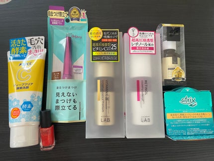 を使ったクチコミ(1枚目)