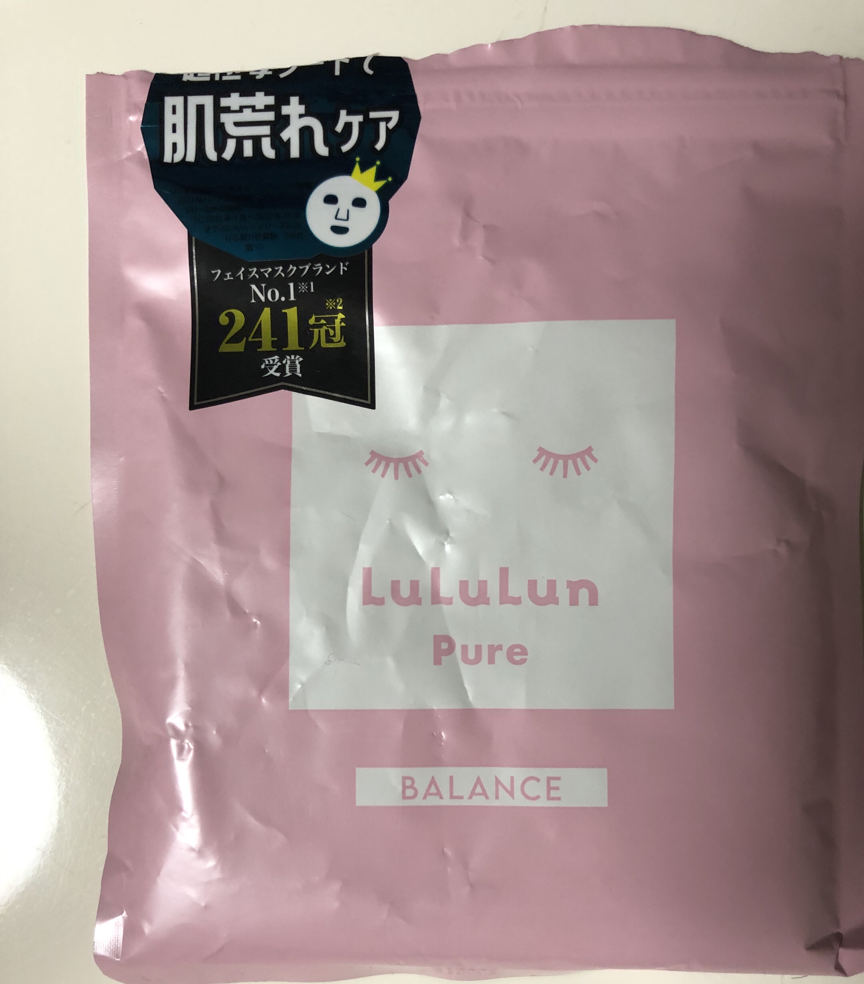 ルルルンピュア エブリーズ ルルルンピュア ピンク（バランス） 7枚入【旧】/ルルルン/シートマスク・パックを使ったクチコミ（1枚目）