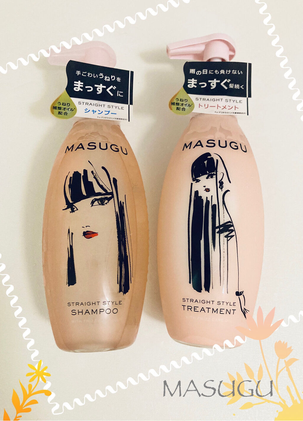 MASUGU シャンプー／トリートメント/STYLEE/市販シャンプーを使ったクチコミ（1枚目）