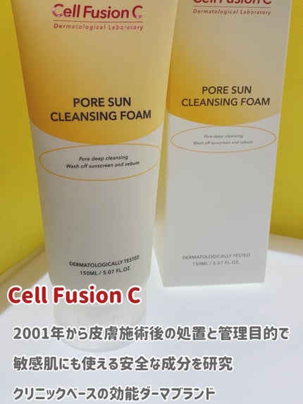 ìíðãã©ãã100 on LIPS ãCellFusionCãã¢ãµã³ã¯ã¬ã³ãžã³ã°ãã©ãŒã ã150ml..ãïŒ7æç®ïŒ