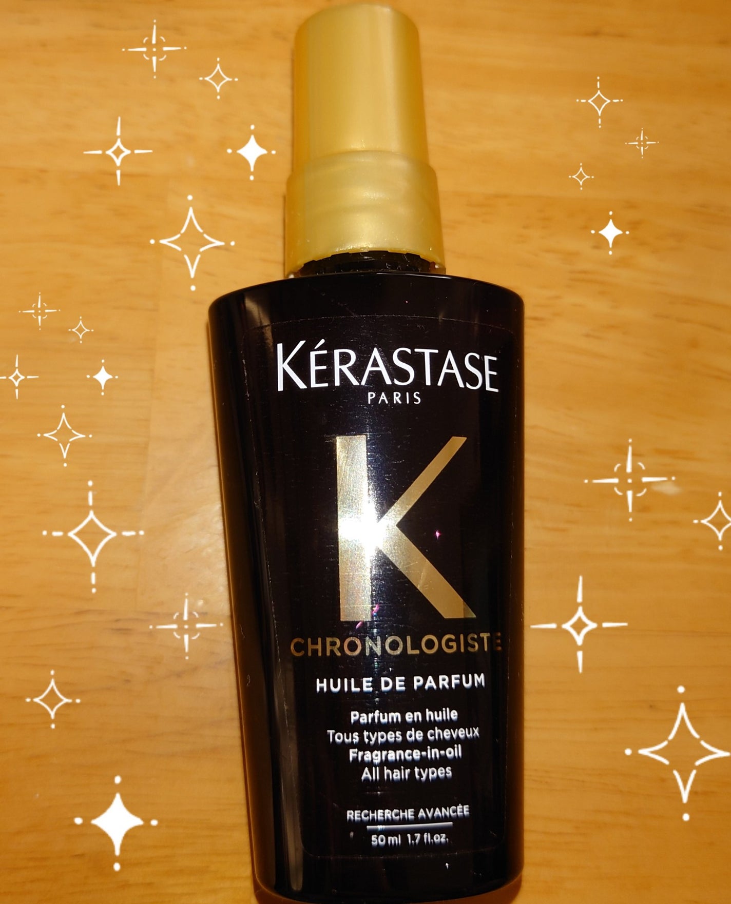 CH ユイル クロノロジスト R/ケラスターゼ/ヘアオイルを使ったクチコミ(1枚目)