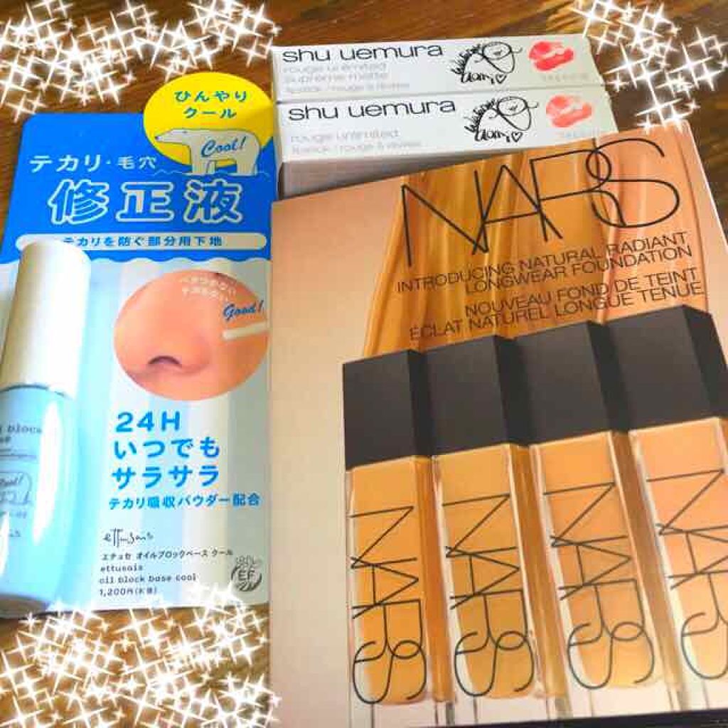 ルージュ アンリミテッド/shu uemura/口紅を使ったクチコミ(1枚目)