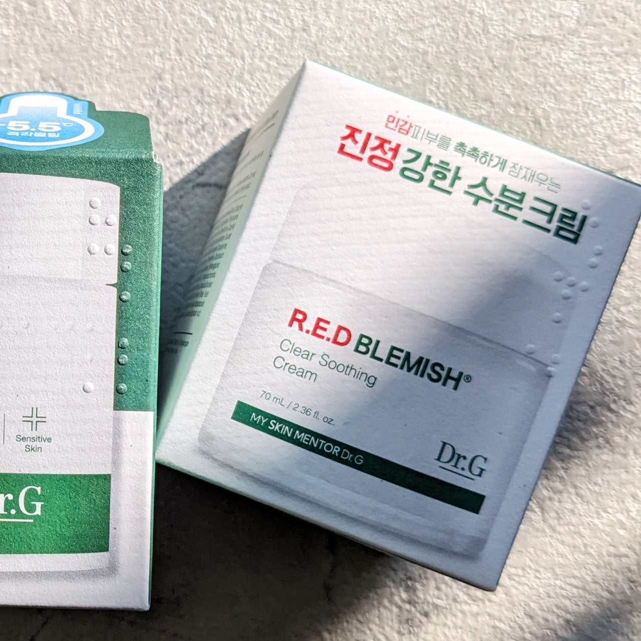 レッドブレミッシュ クリアスージングクリーム/Dr.G/フェイスクリームを使ったクチコミ(2枚目)