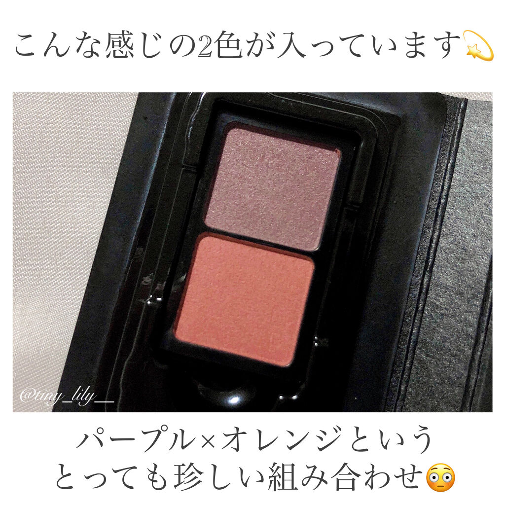 アイブロウデュオ EX1 Midnight Crescent /KANEBO/パウダーアイブロウを使ったクチコミ（3枚目）