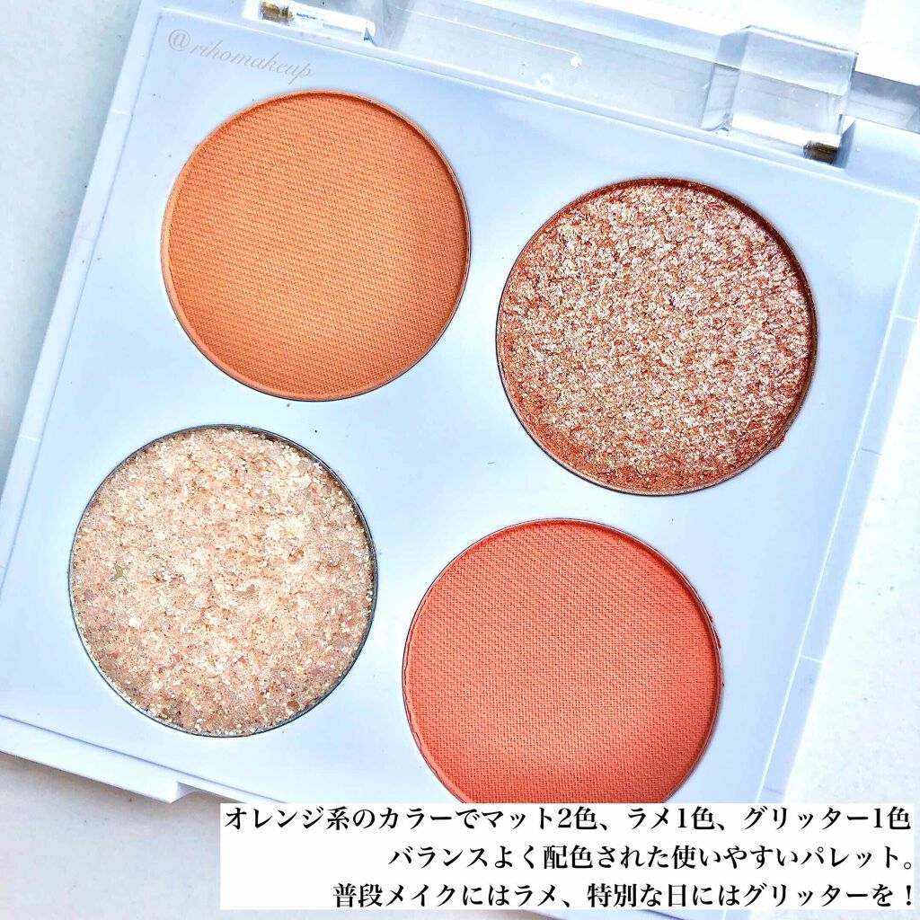 ゲットジュエルパレット/unleashia/アイシャドウパレットを使ったクチコミ（2枚目）