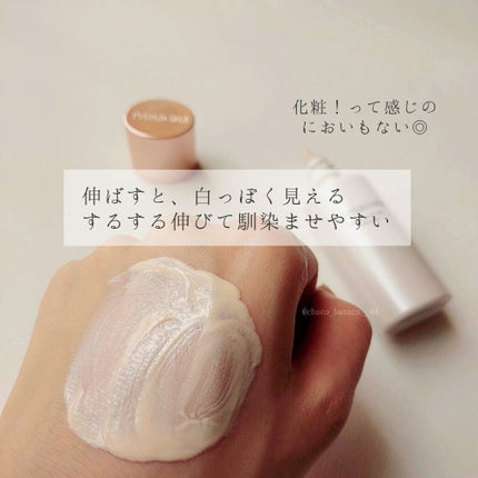 ã¹ãã³ãããã¯ãããŒã¹ïŒç®èããã鲿¢ïŒ/ããªããŽã£ã¹ã¿/åç²§äžå°ã䜿ã£ãã¯ãã³ãïŒ7æç®ïŒ