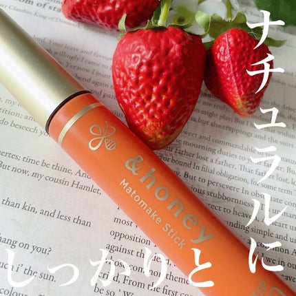 ããã¡ã€ã¯ã¹ãã£ã㯠4.0/&honey/ãã¢ãžã§ã«ã䜿ã£ãã¯ãã³ãïŒ1æç®ïŒ