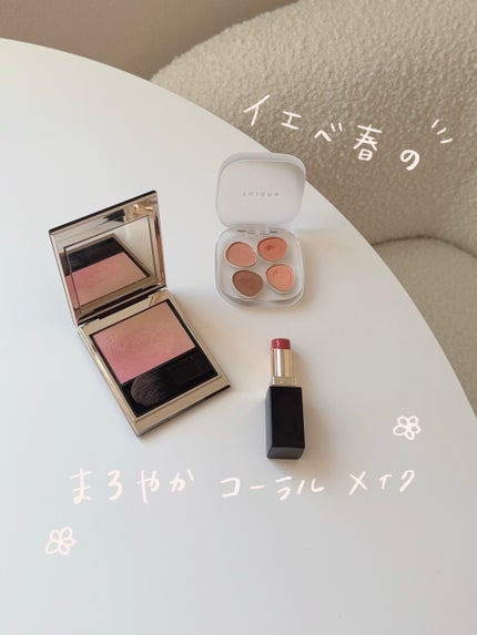 モイスチャー グレイズ リップスティック/SUQQU/口紅を使ったクチコミ(1枚目)
