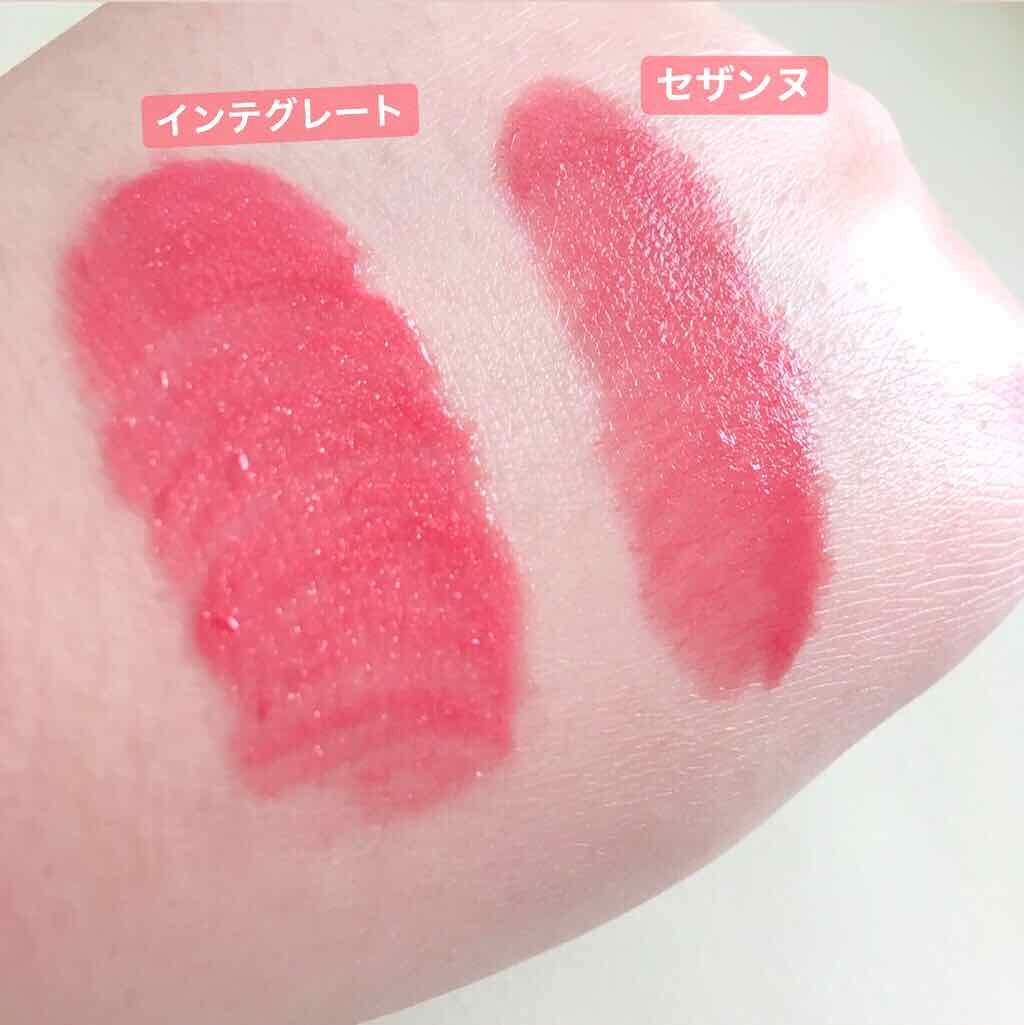 ガールズキッスジェリー/インテグレート/リップグロスを使ったクチコミ（3枚目）