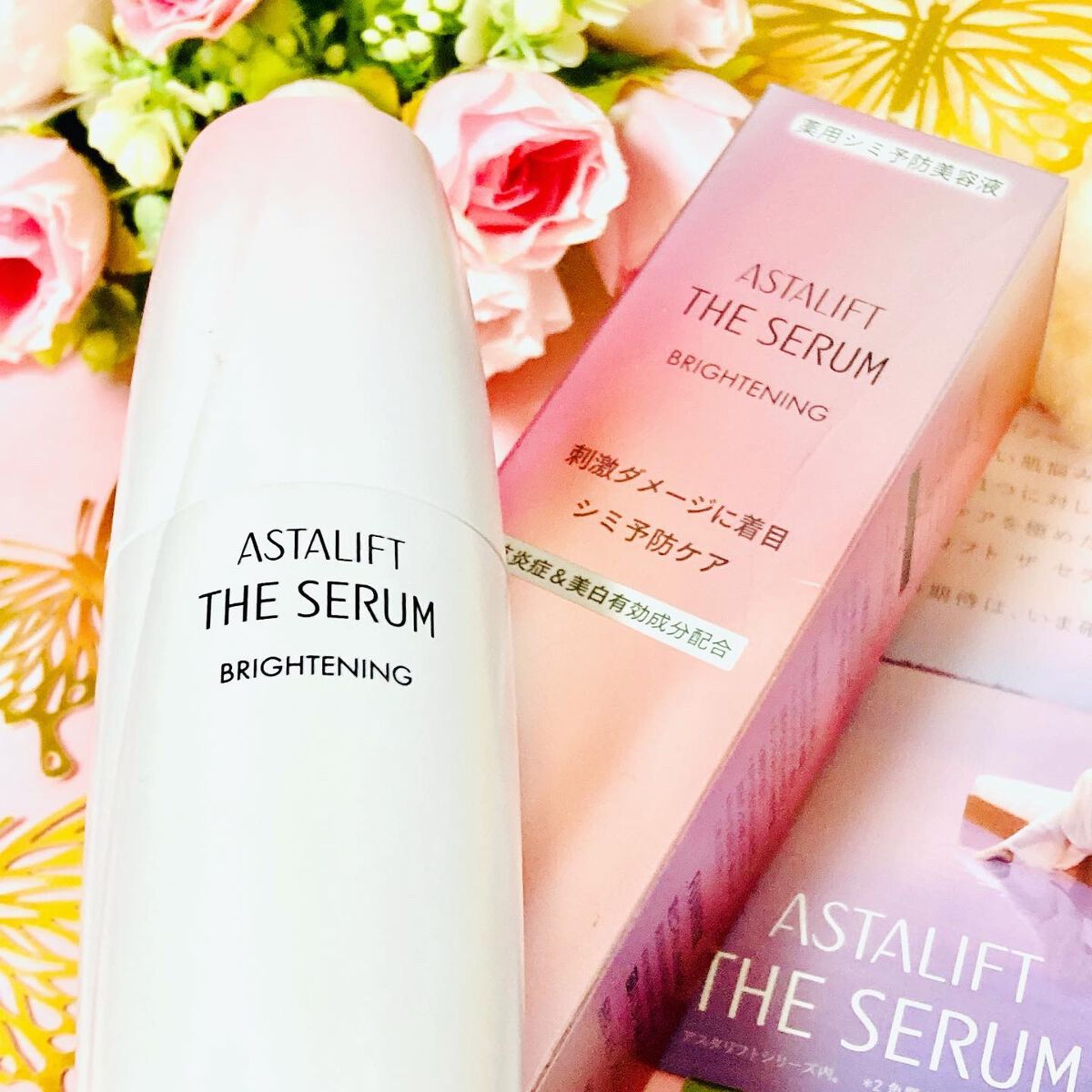 ザ セラム ブライトニング/アスタリフト/美容液を使ったクチコミ（3枚目）