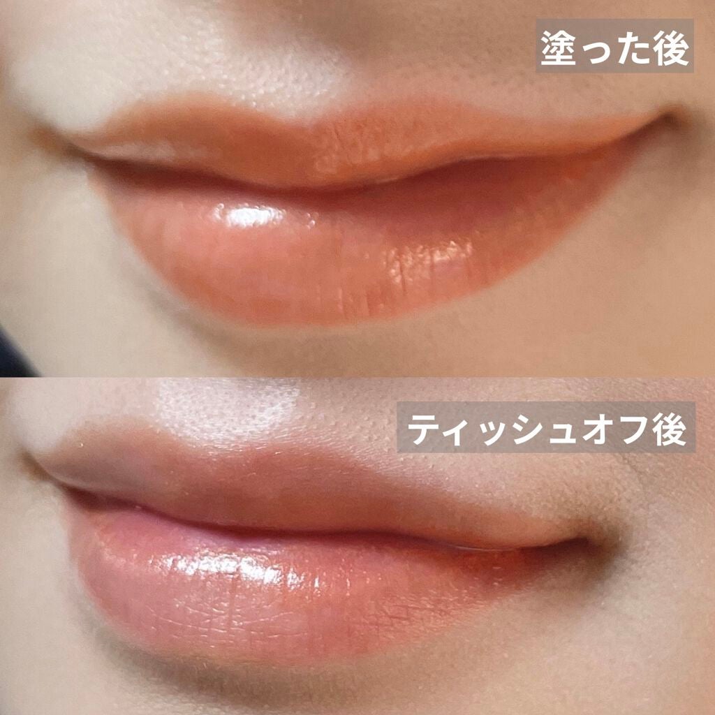 アライジングスピリットリップグロー/THREE/口紅を使ったクチコミ(5枚目)