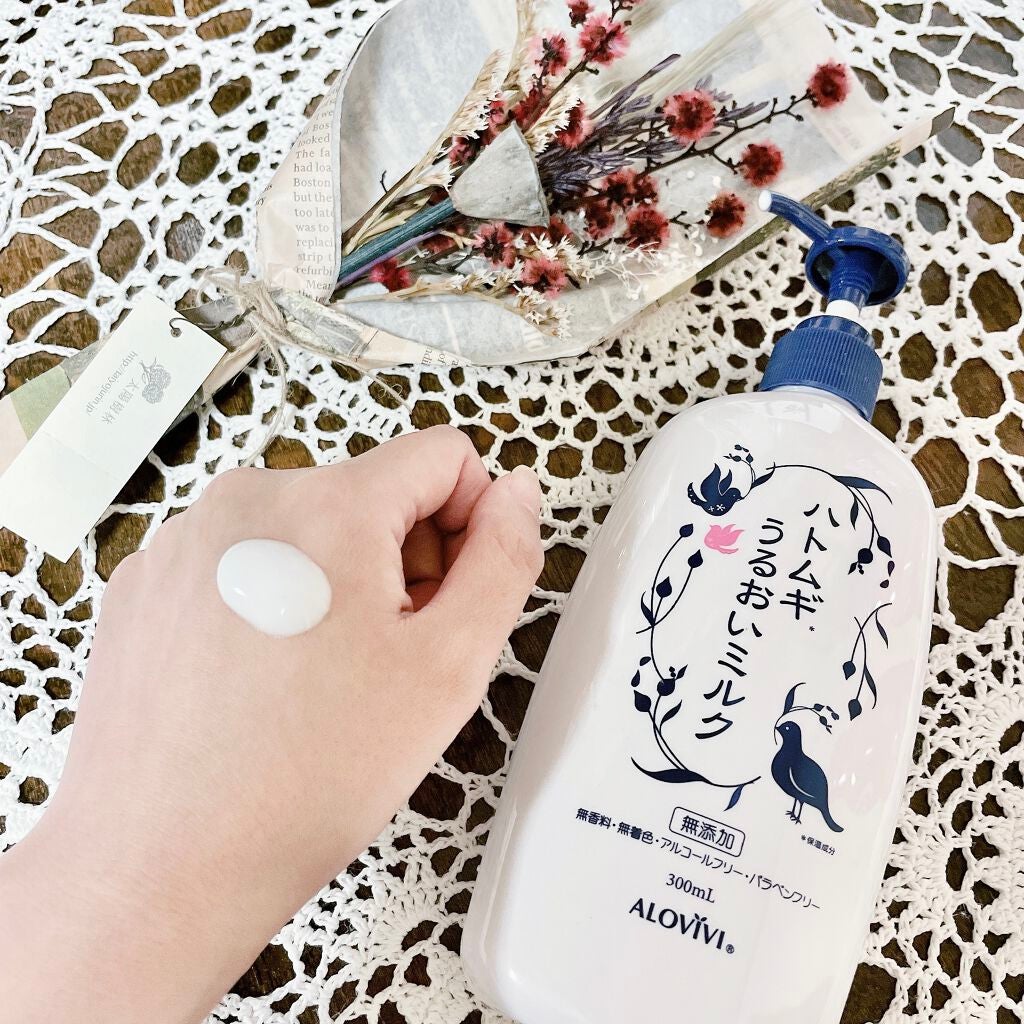 ハトムギうるおいミルク/アロヴィヴィ/乳液を使ったクチコミ(1枚目)