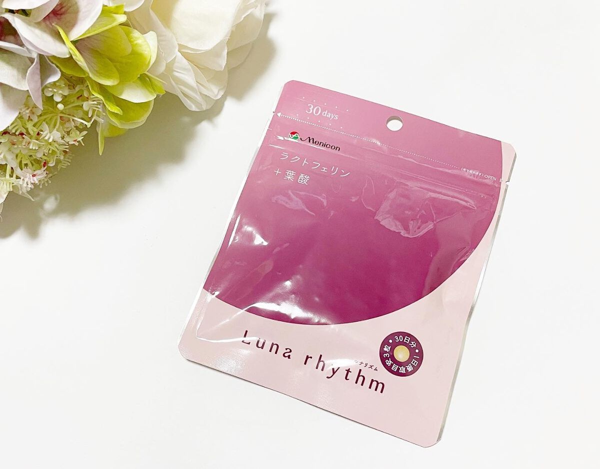 ルナリズム ラクトフェリン＋葉酸/メニコン/美容サプリメントを使ったクチコミ（1枚目）