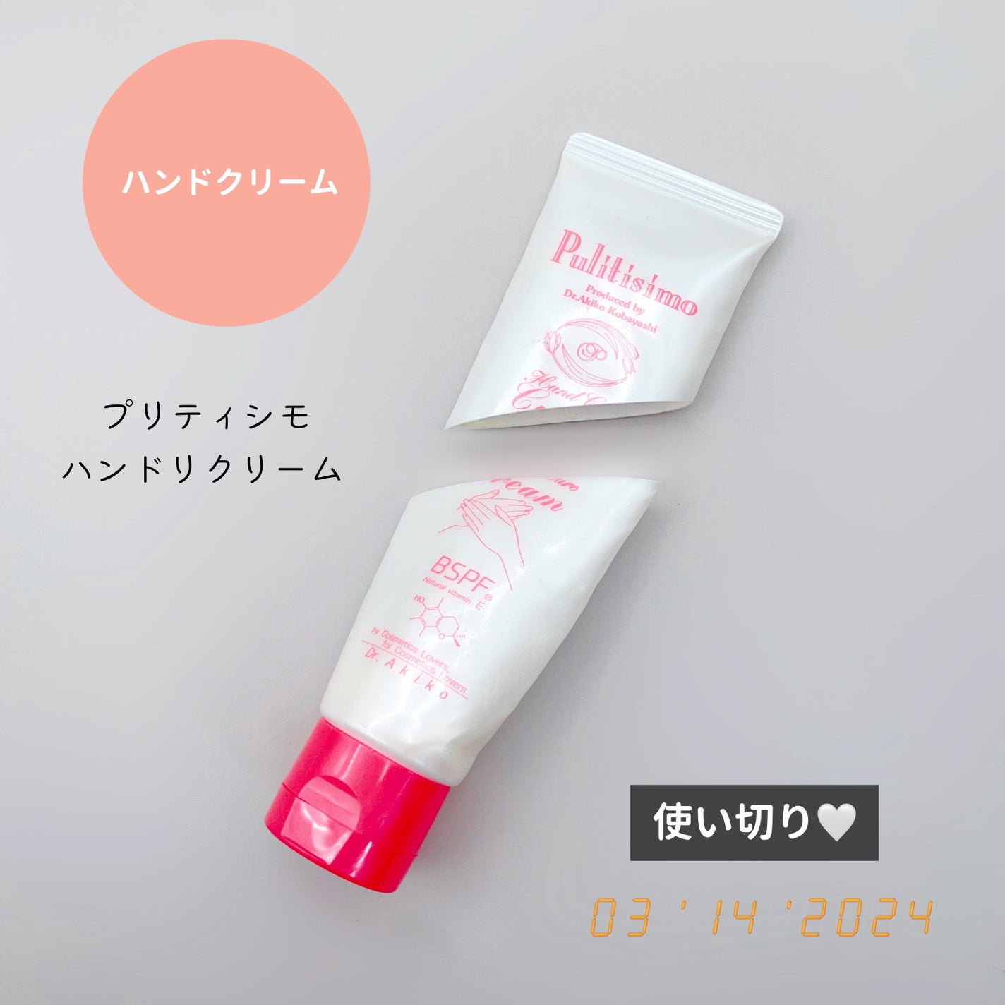 UR GLAM EYEBROW PENCIL EXïŒã¢ã€ãããŠãã³ã·ã«EXïŒ/U R GLAM/ã¢ã€ãããŠãã³ã·ã«ã䜿ã£ãã¯ãã³ãïŒ5æç®ïŒ