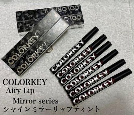 シャインミラーティント/COLORKEY/リップティントを使ったクチコミ(1枚目)