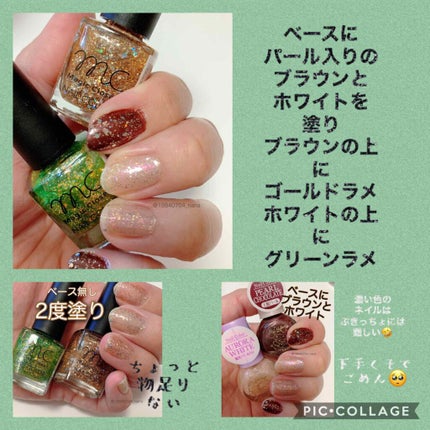 ネイルカラー/MAGIC CLOSET/マニキュアを使ったクチコミ(2枚目)