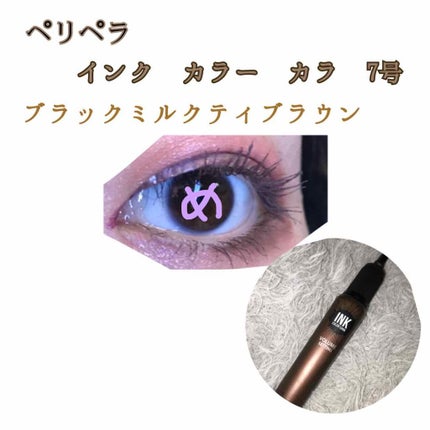 【旧品】オリシキ アイリッドスキンフィルム/D-UP/二重まぶた用アイテムを使ったクチコミ(1枚目)