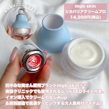 Hand Cream ハンドクリーム Enhance エンハンス/Waphyto/ハンドクリームを使ったクチコミ（3枚目）