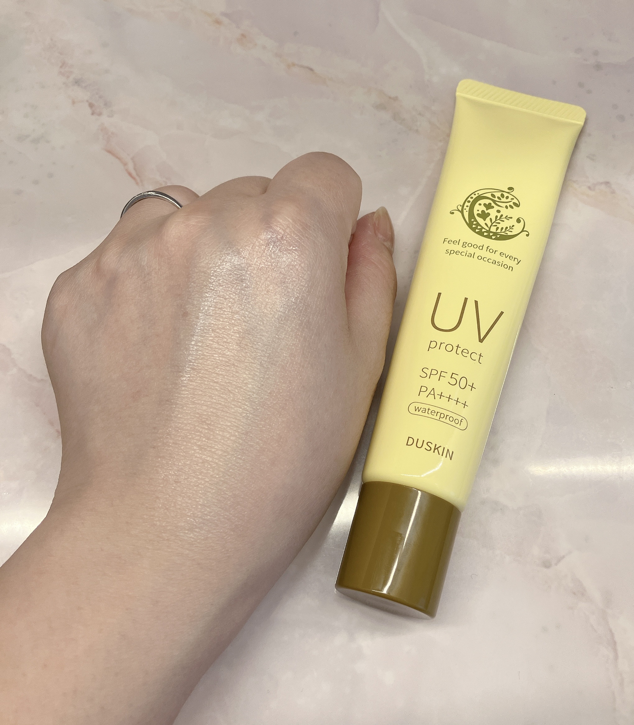 ダスキンUVプロテクト/ダスキン/日焼け止めローションを使ったクチコミ（2枚目）