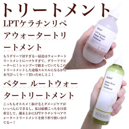 ルミレイヤープライマー/VDL/化粧下地を使ったクチコミ(8枚目)