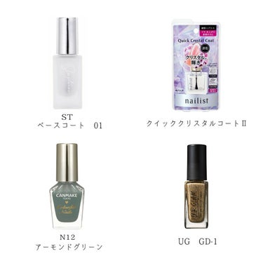 UR GLAM　COLOR NAIL SELECTION/U R GLAM/マニキュアを使ったクチコミ（3枚目）