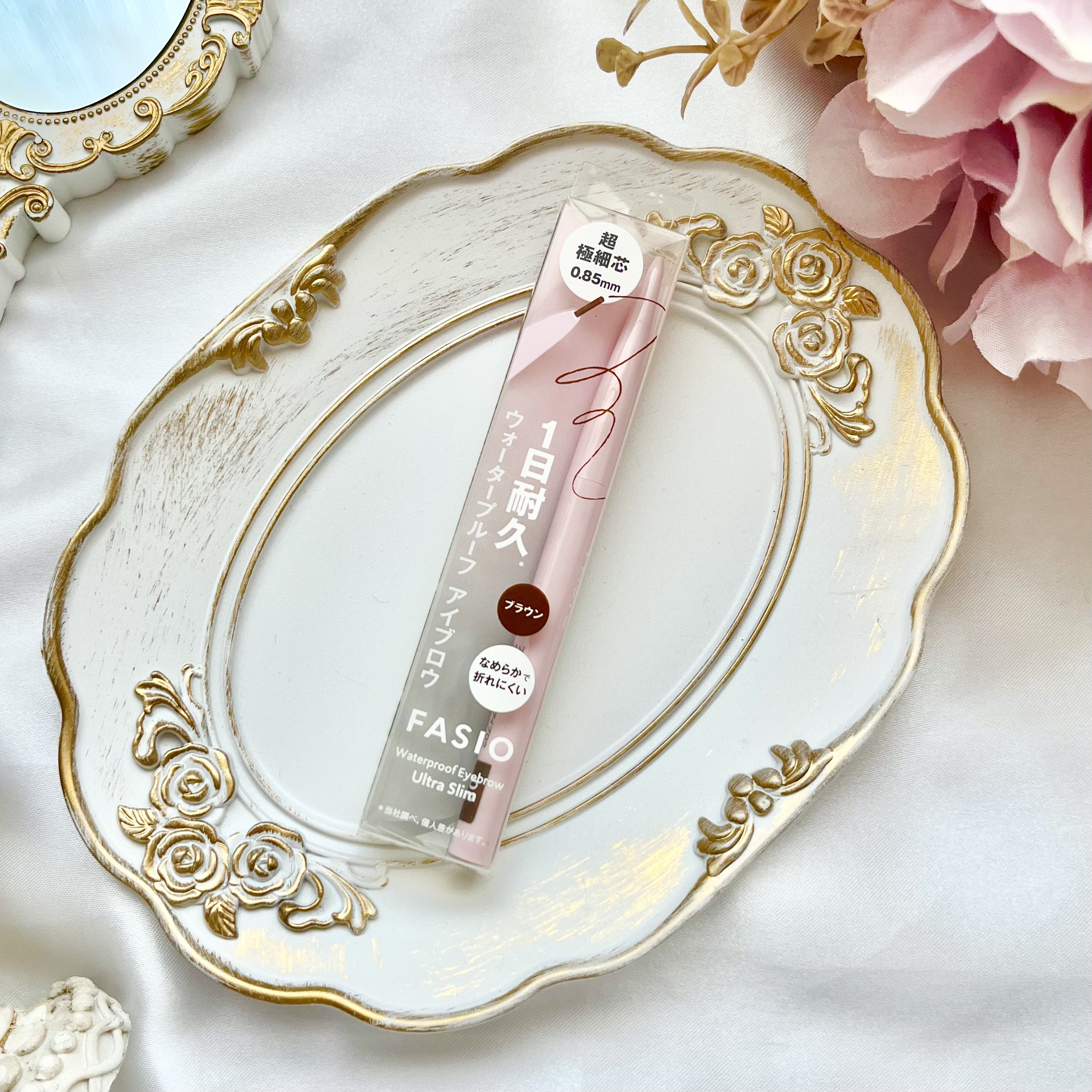 ウォータープルーフ アイブロウ(超極細芯)/FASIO/アイブロウペンシルを使ったクチコミ（3枚目）