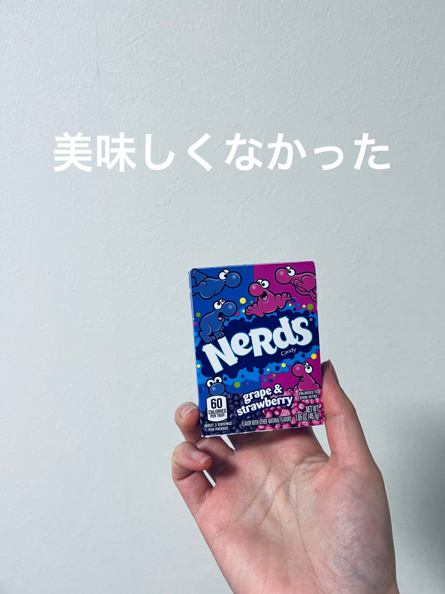 ロゼット洗顔パスタ 海泥スムース/ロゼット/洗顔フォームを使ったクチコミ(2枚目)