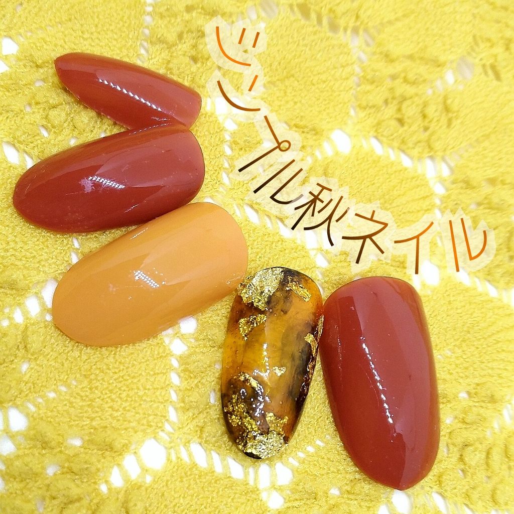 AC クイックドライ トップコート/AC MAKEUP/ネイルトップコートを使ったクチコミ(1枚目)