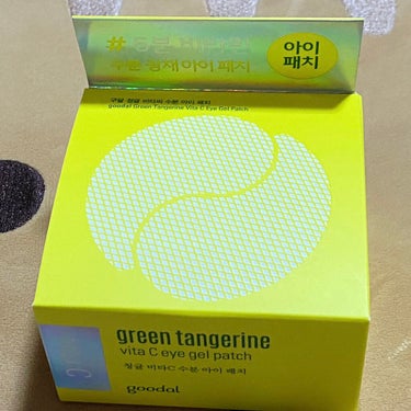 CLIO Goodal VITAMIN C
EYE GEL PATCH⋆｡˚✩

Qoo10で購入しています！
ダーマトリーの
プロトラブル毛穴パッドの
サンプルがついてきました！

実は、密かにリピー