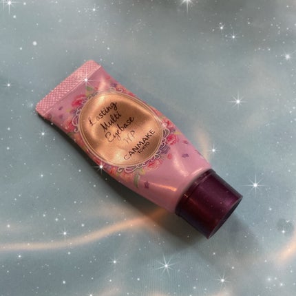 ラスティングマルチアイベース WP/キャンメイク/アイシャドウベースを使ったクチコミ(1枚目)