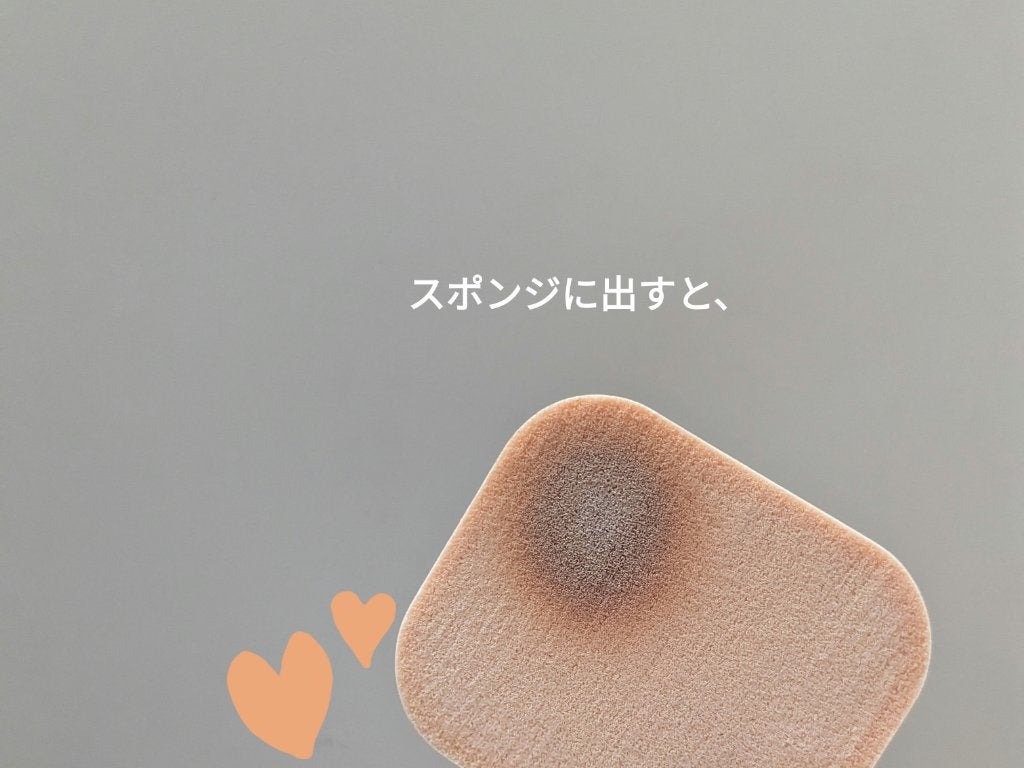 クールスキンウェアBB/ESPRIQUE/BBクリームを使ったクチコミ(8枚目)