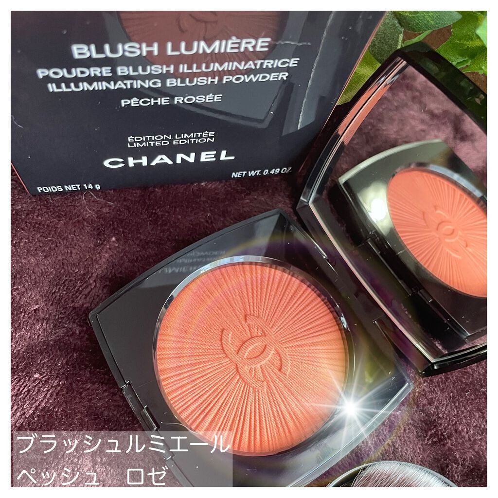 ぽこフォロバ on LIPS 「CHANELってどうしてこんなに気品があるんでしょう今回はオレ..」(1枚目)