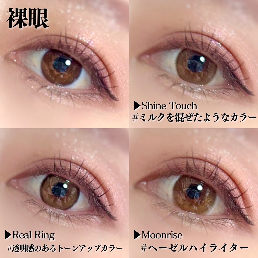 Real Ring 1day/OLENS/ワンデー(1DAY)カラコンを使ったクチコミ(2枚目)