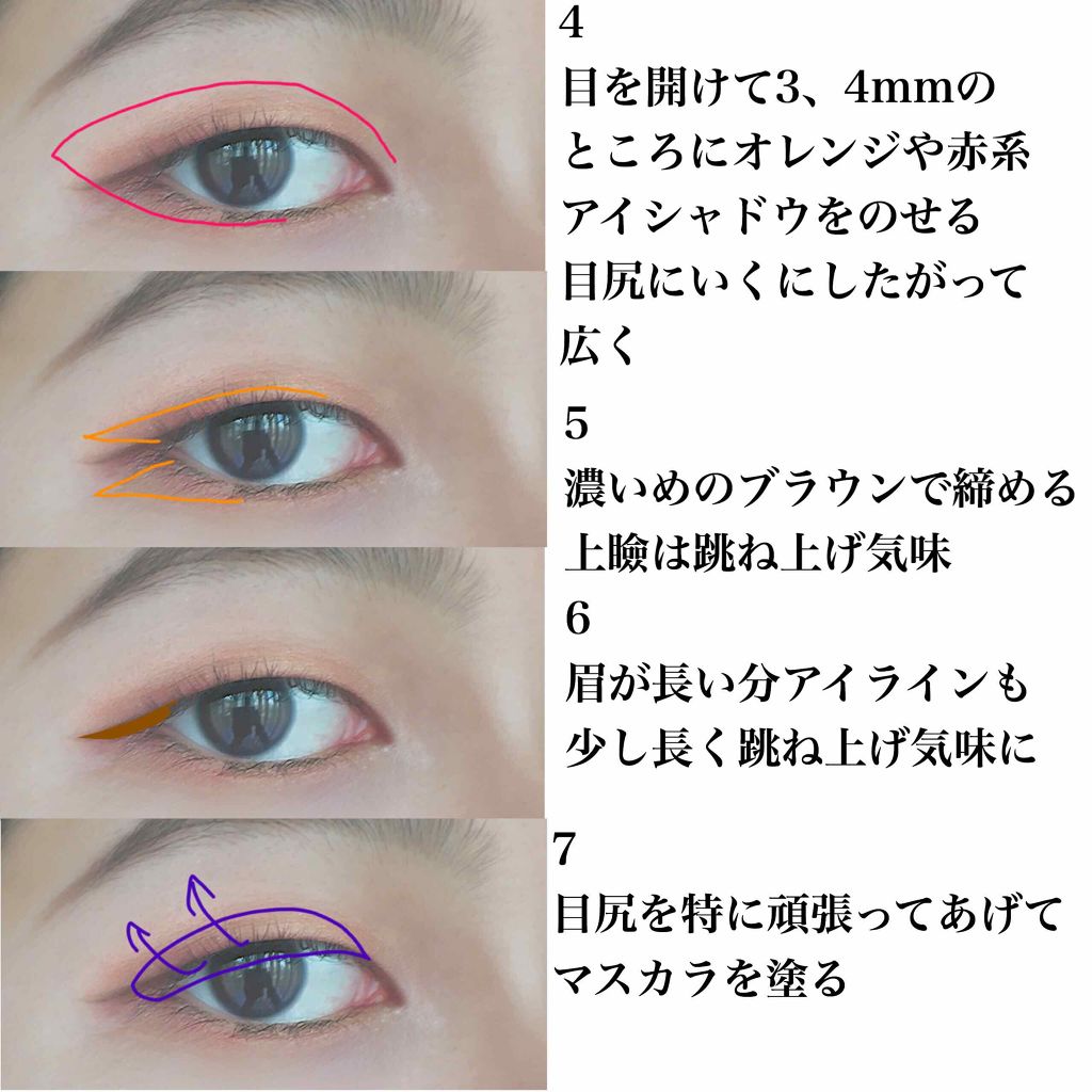 ルックアット マイアイズ/ETUDE/単色アイシャドウを使ったクチコミ(3枚目)