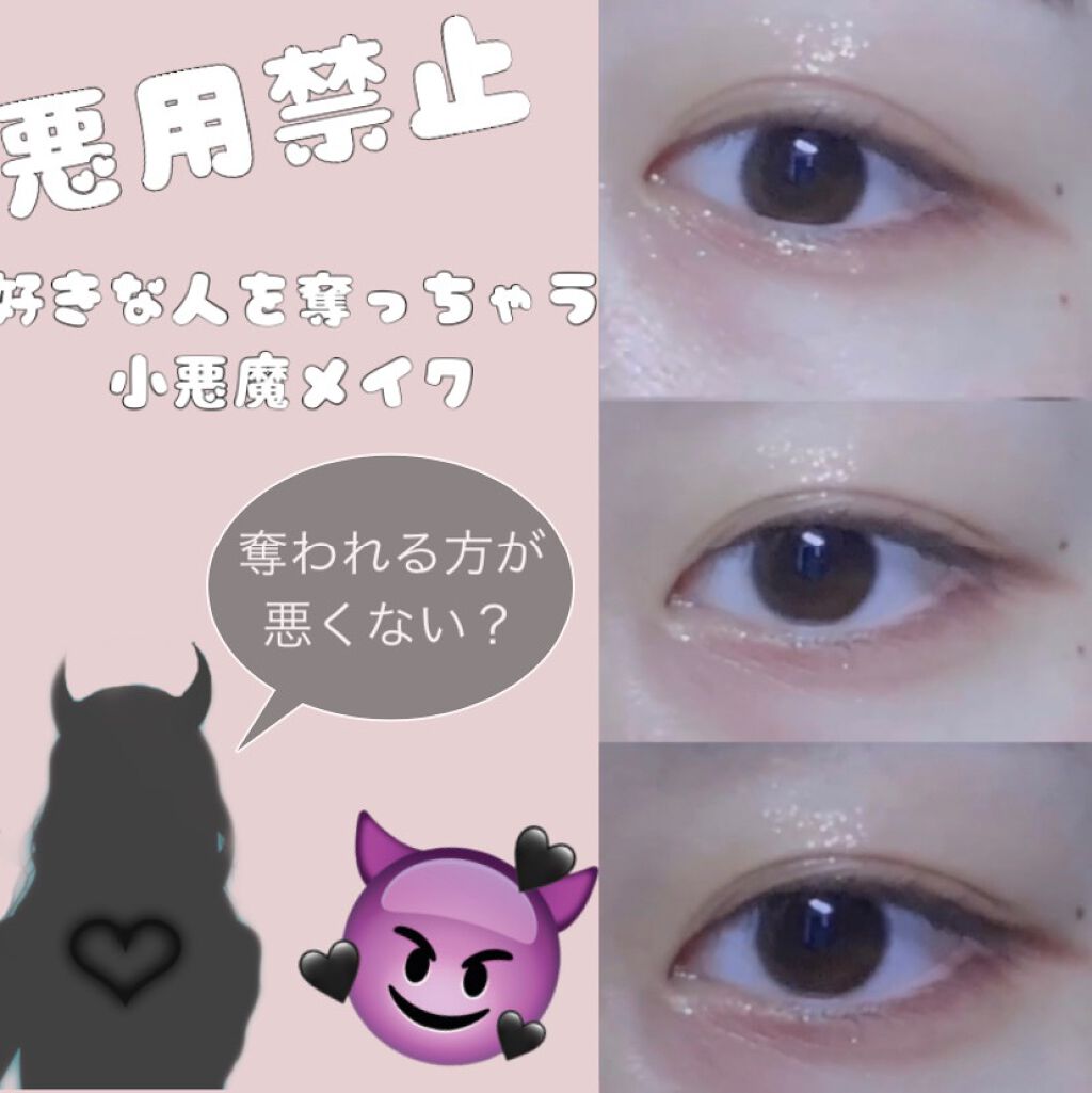 ナチュラル チークN/CEZANNE/パウダーチークを使ったクチコミ(1枚目)