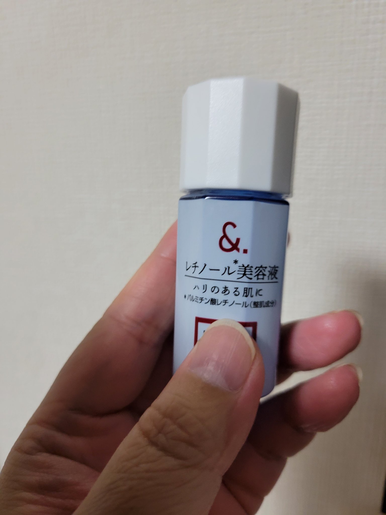 マイスキンケア美容液 レチノール/DAISO/美容液を使ったクチコミ（2枚目）