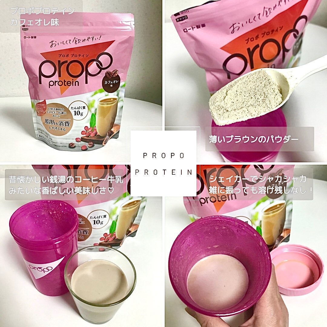 とげまる子🌸フォロバ100相互🌸 on LIPS 「❄️#とげまる子ビューティー#更年期美人プロジェクト 日々の生..」(4枚目)