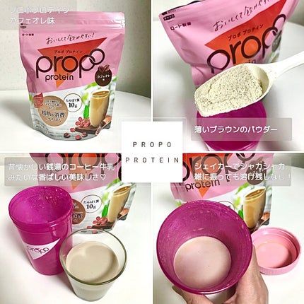 とげまる子🌸フォロバ100相互🌸 on LIPS 「❄️#とげまる子ビューティー#更年期美人プロジェクト 日々の生..」(4枚目)