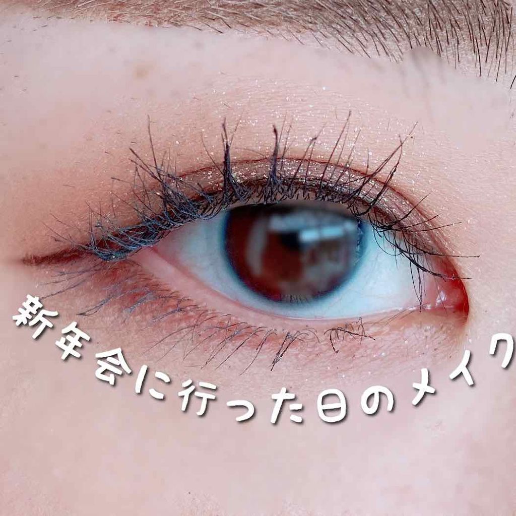 【旧品】パーフェクトスタイリストアイズ/キャンメイク/アイシャドウパレットを使ったクチコミ（1枚目）