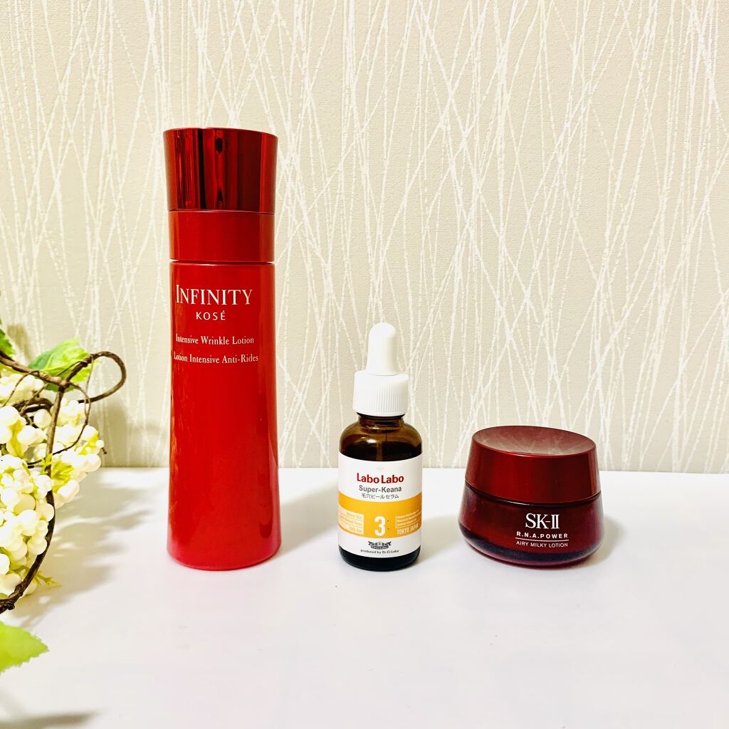 インテンシブ リンクル ローション 160ml/インフィニティ/化粧水を使ったクチコミ（1枚目）