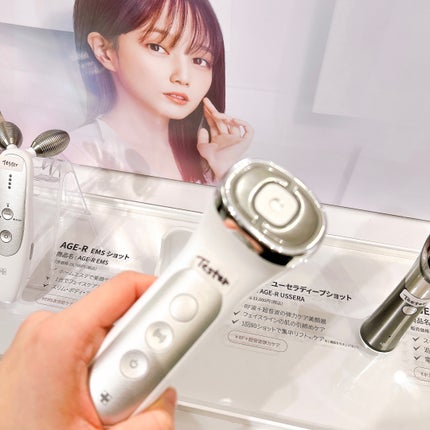 エージーアール/MEDICUBE/美顔器・マッサージを使ったクチコミ(9枚目)