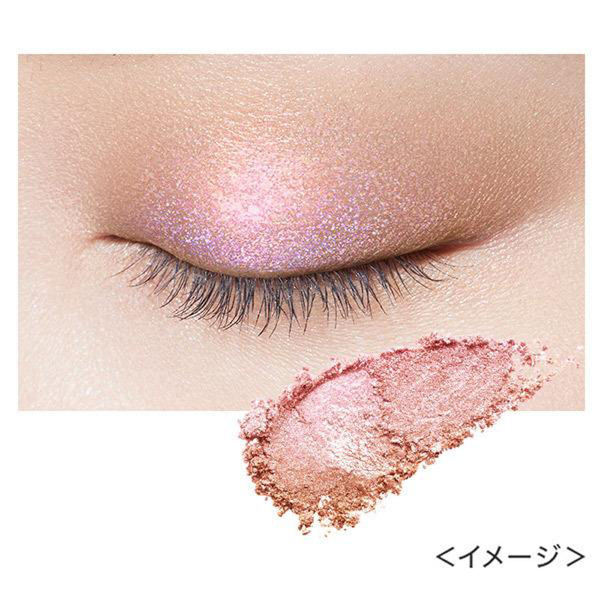  シアー グリッターアイズ 51 フォーチュンクッキー(FORTUNE COOKIE)