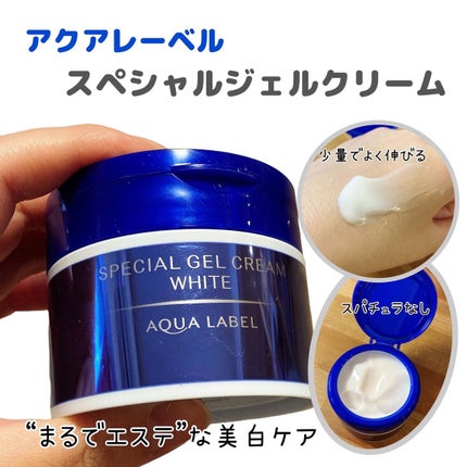 ブライトニングケア ローション M(医薬部外品)/アクアレーベル/化粧水を使ったクチコミ(3枚目)
