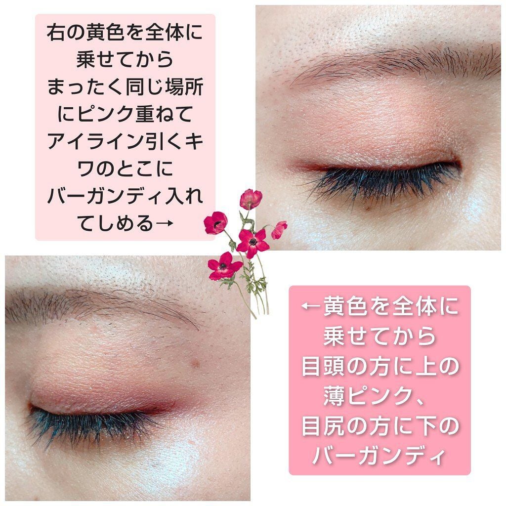 アイオープナー/MARY QUANT/単色アイシャドウを使ったクチコミ(4枚目)