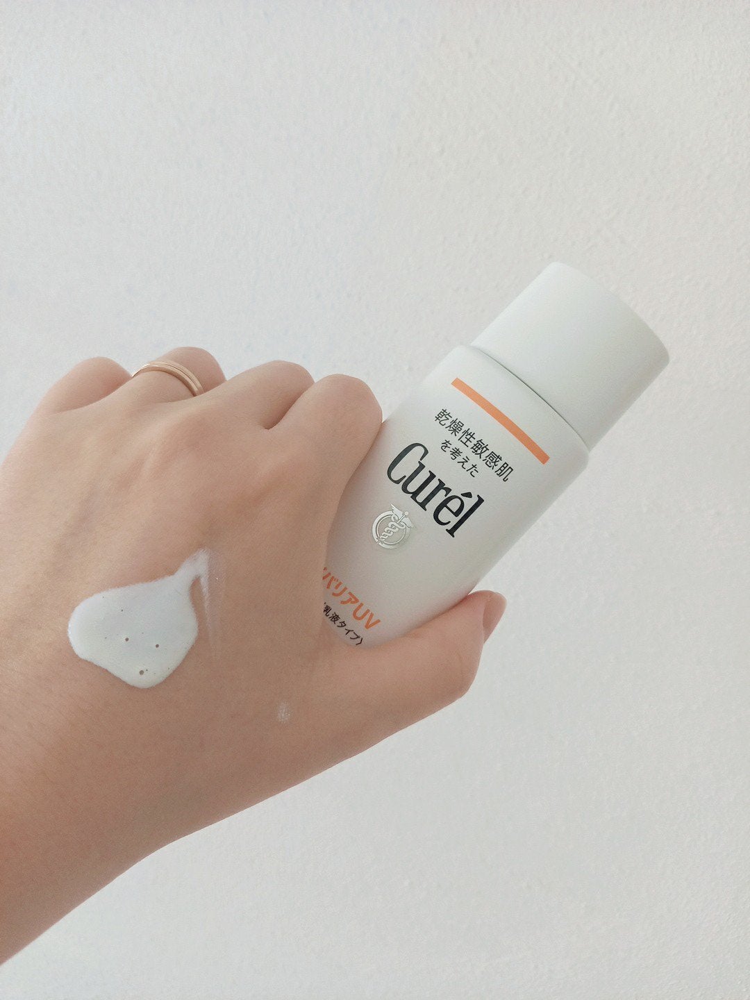 潤浸保湿 UVローション/キュレル/日焼け止めローションを使ったクチコミ(1枚目)