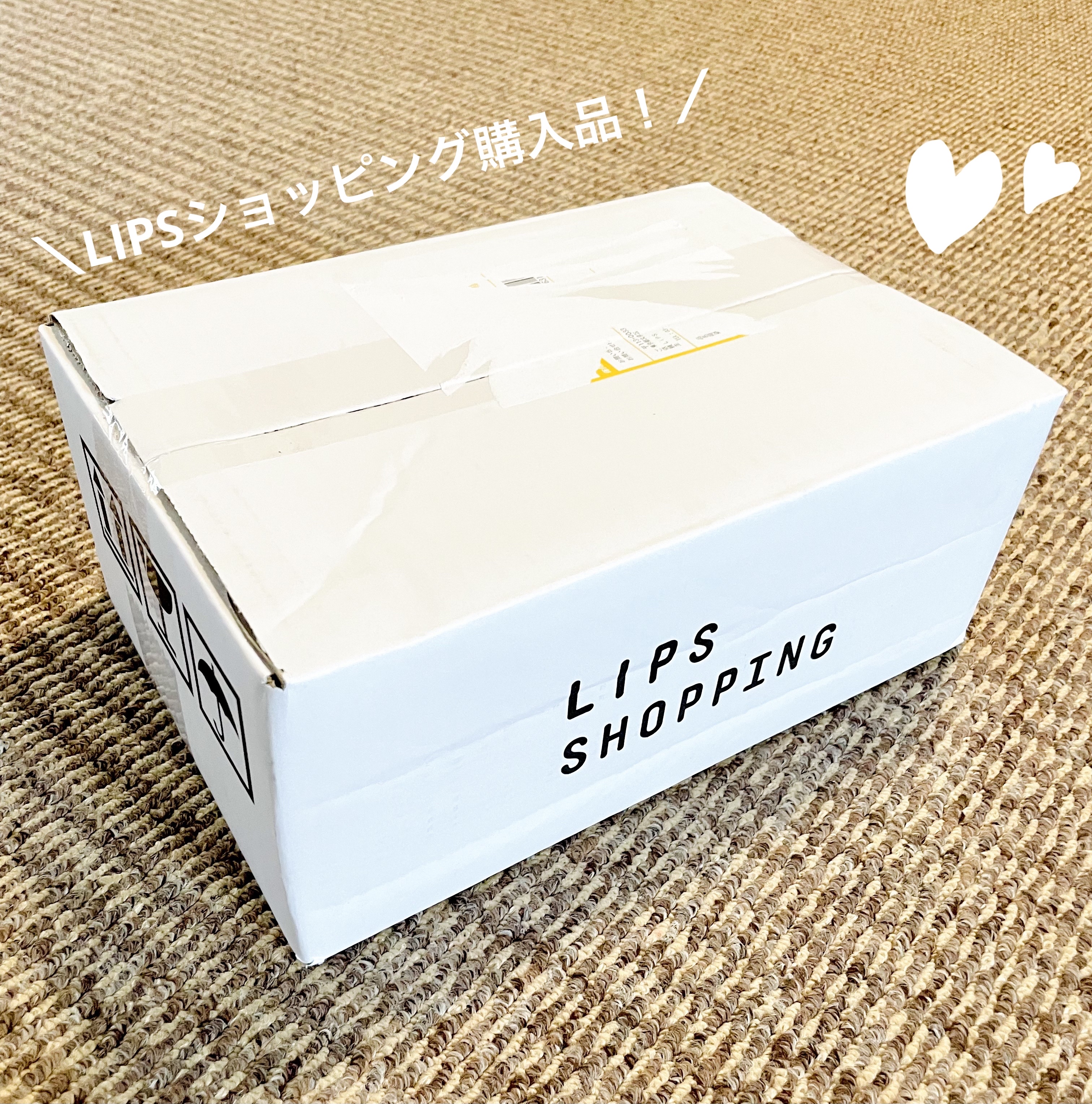 メロウシャンプー/メロウトリートメント/plus eau/市販シャンプーを使ったクチコミ（1枚目）