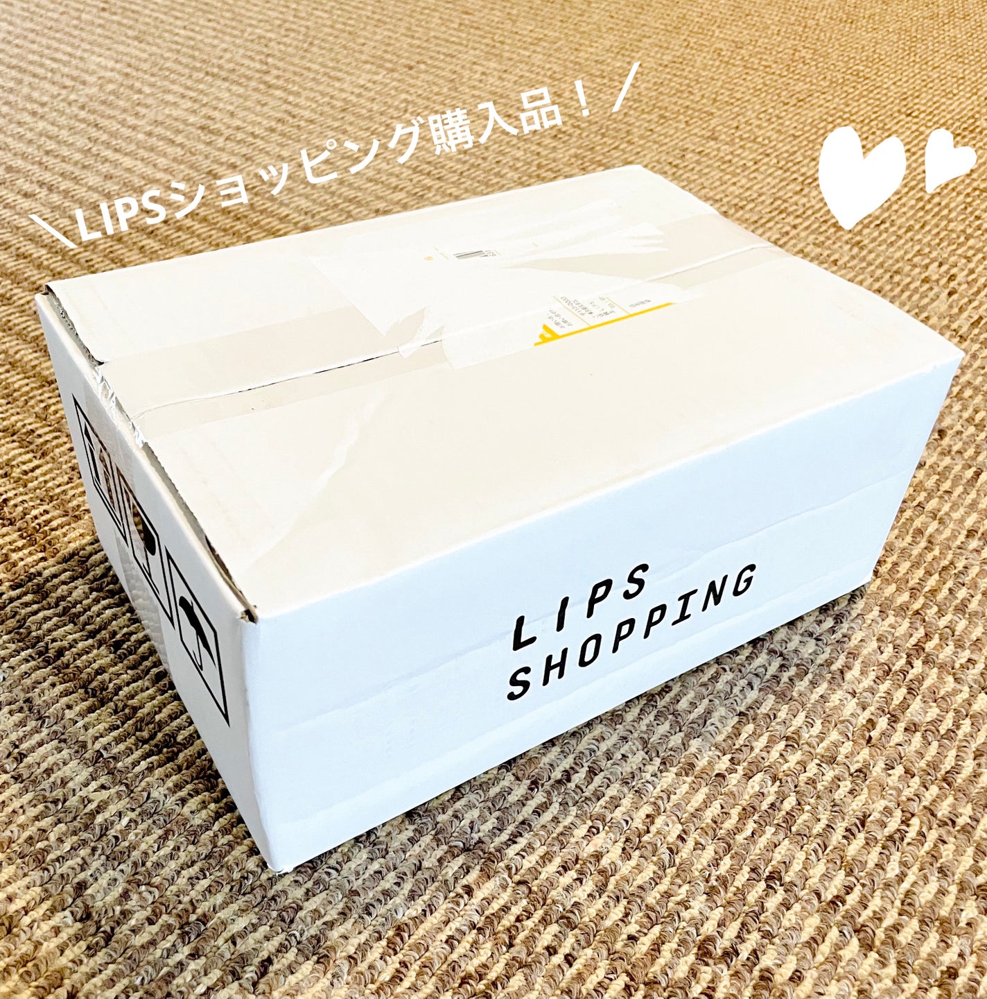 メロウシャンプー/メロウトリートメント/plus eau/市販シャンプーを使ったクチコミ(1枚目)