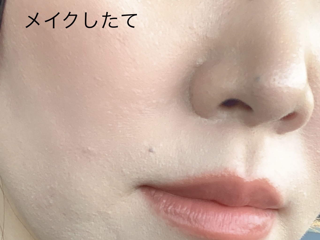 毛穴パテ職人 毛穴崩れブロック下地/毛穴パテ職人/化粧下地を使ったクチコミ（3枚目）