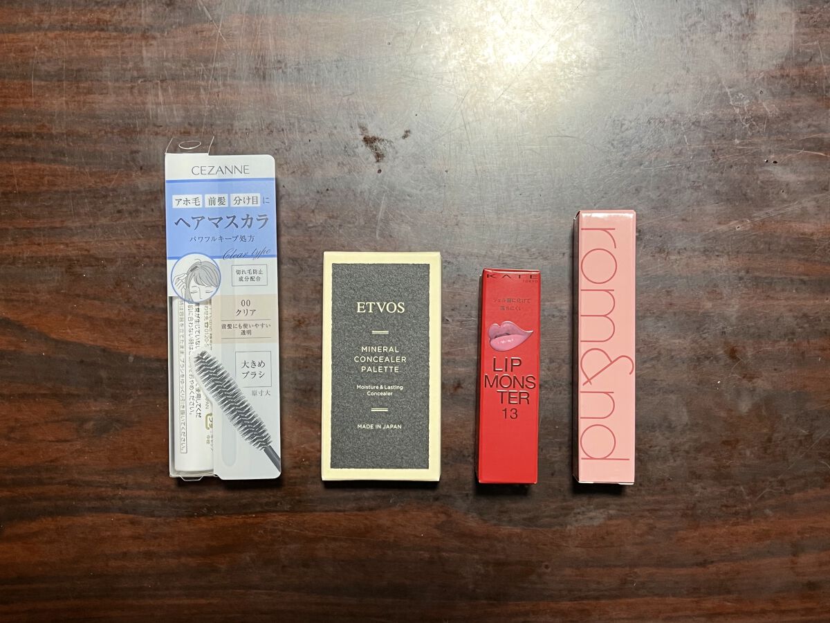 ミネラルコンシーラーパレット/エトヴォス/パレットコンシーラーを使ったクチコミ（1枚目）